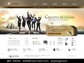 數(shù)碼產(chǎn)品網(wǎng)頁(yè)設(shè)計(jì)PSD分層源文件素材免費(fèi)下載指南 編號(hào)5584294紅動(dòng)網(wǎng)資源解析