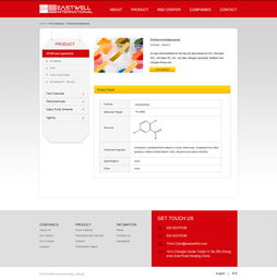 構(gòu)建高效便捷的國(guó)際貿(mào)易與投資類網(wǎng)站 設(shè)計(jì)要點(diǎn)與策略