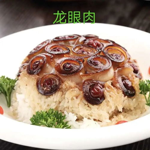 暢享30元起的高金即食肉制品 方便肉，給你滿滿能量